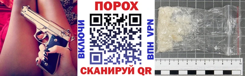 Амфетамин Premium  Купить где  Калуга 