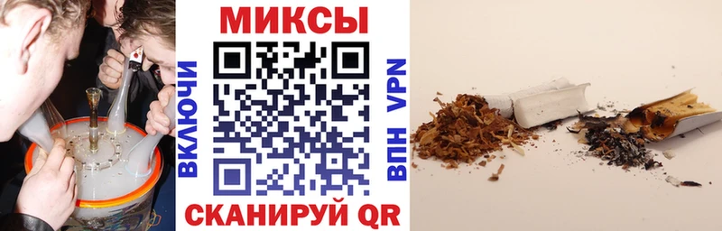 Бутират GHB  Купить где  Калуга 