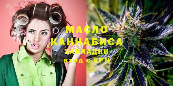 кокаин перу Кинешма