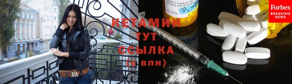 кокаин перу Кинешма