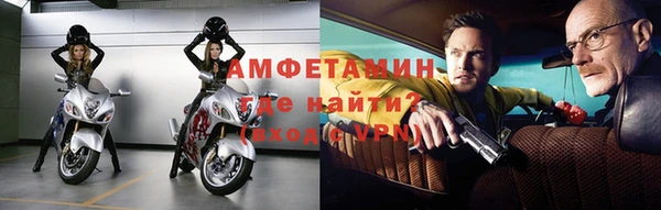 MDMA Premium VHQ Киренск