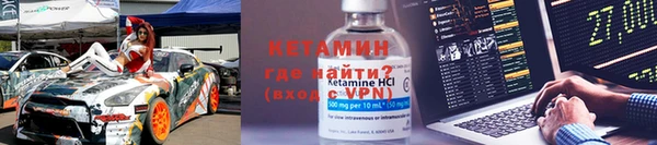 МДПВ Киреевск