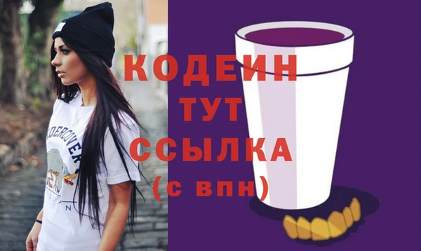 MDMA Premium VHQ Киренск