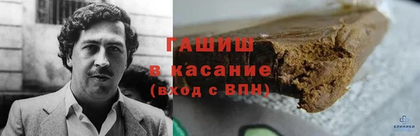 МДПВ Киреевск