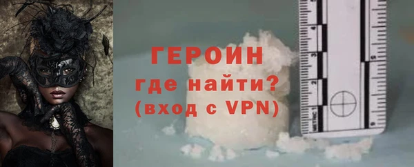 МДМА Карпинск