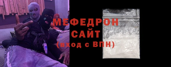 кокаин перу Кинешма