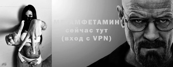 ECSTASY Касимов