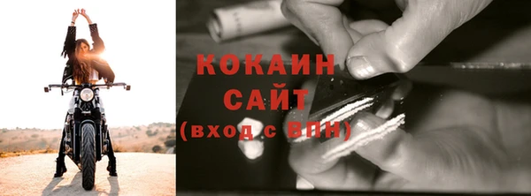 ECSTASY Касимов