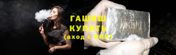 МДПВ Киреевск