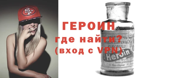 кокаин перу Кинешма