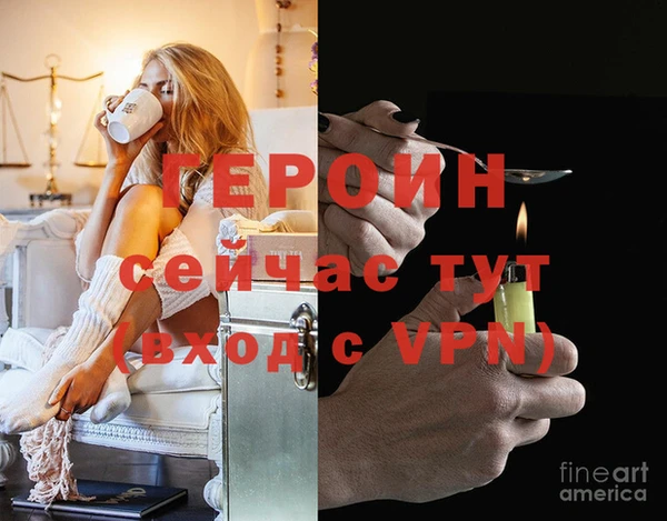 МДПВ Киреевск