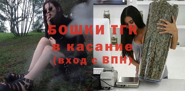 MDMA Premium VHQ Киренск