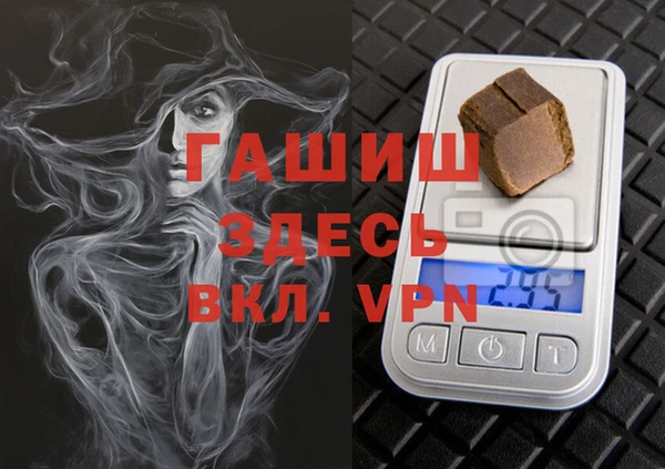 МДМА Карпинск
