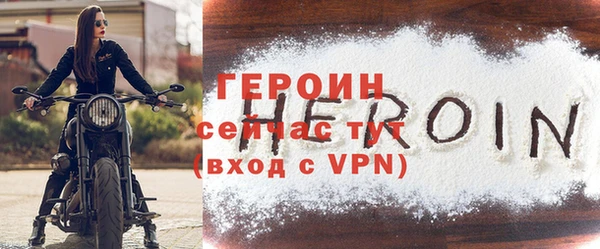 МДПВ Киреевск