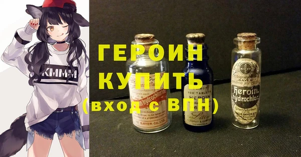 кокаин перу Кинешма