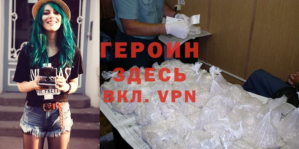 кокаин перу Кинешма