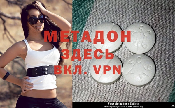 МДПВ Киреевск