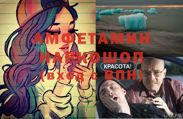 кокаин перу Кинешма