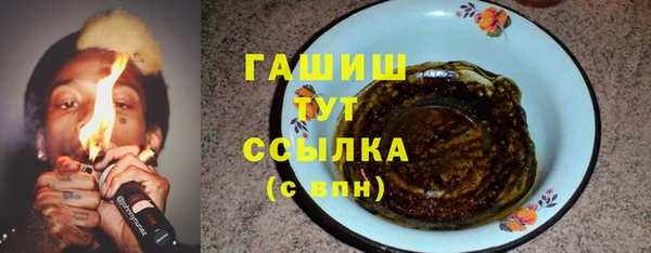 МДПВ Киреевск