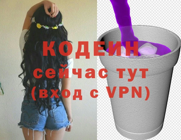 МДПВ Киреевск