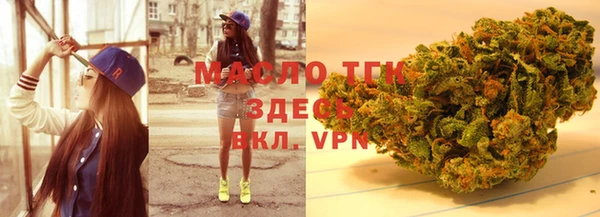 гашишное масло Карталы