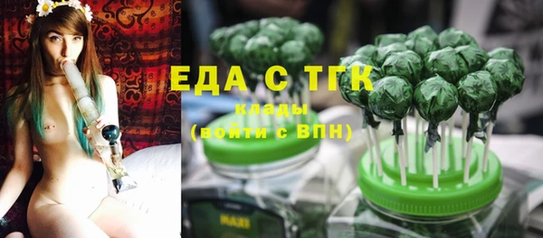 МДПВ Киреевск