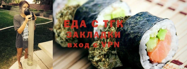 МДПВ Киреевск
