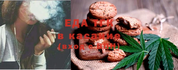 МДПВ Киреевск