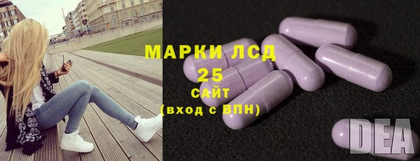 МДПВ Киреевск