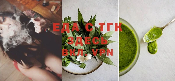 ECSTASY Касимов