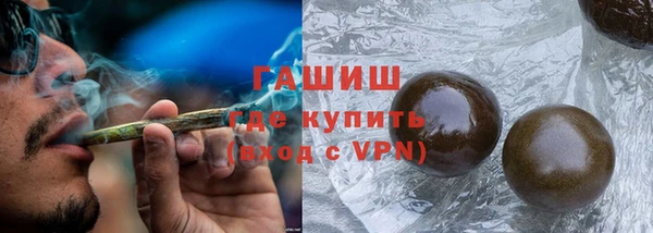 MDMA Premium VHQ Киренск
