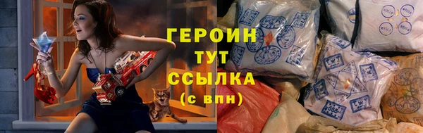 MDMA Premium VHQ Киренск