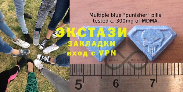 MDMA Premium VHQ Киренск