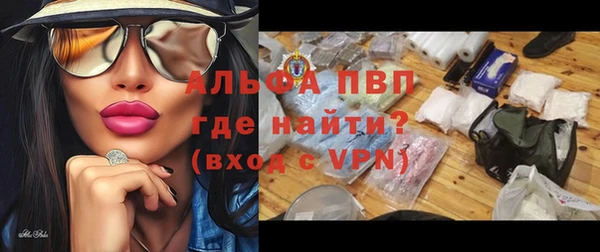 МДПВ Киреевск