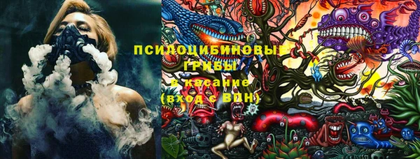 MDMA Premium VHQ Киренск
