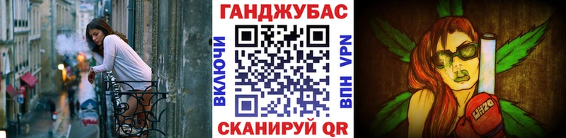 Каннабис гибрид Калуга